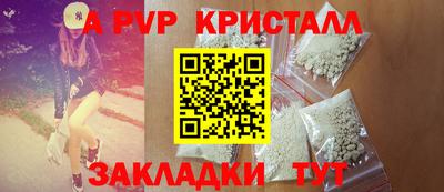 гашишное масло Рязань