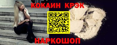 гашишное масло Рязань