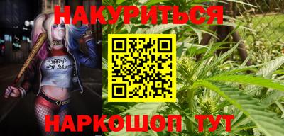 амф Рыбинск