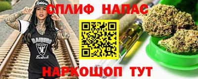 амф Рыбинск