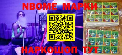 гашишное масло Рязань