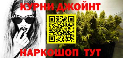 амф Рыбинск