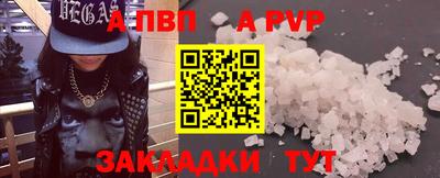 гашишное масло Рязань