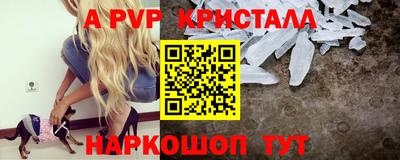 гашишное масло Рязань