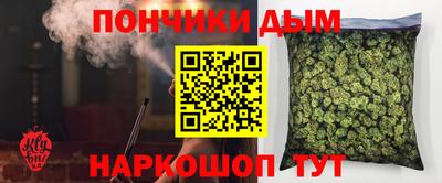 амф Рыбинск
