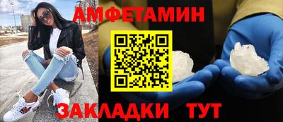 гашишное масло Рязань