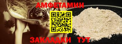 гашишное масло Рязань