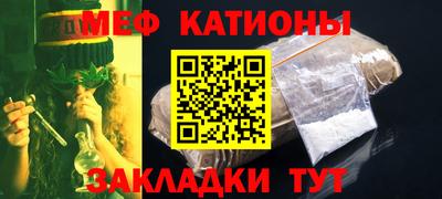 гашишное масло Рязань