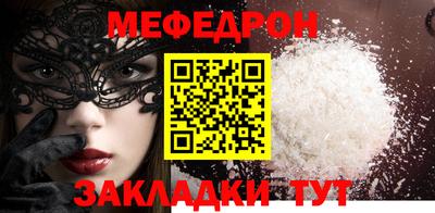 гашишное масло Рязань