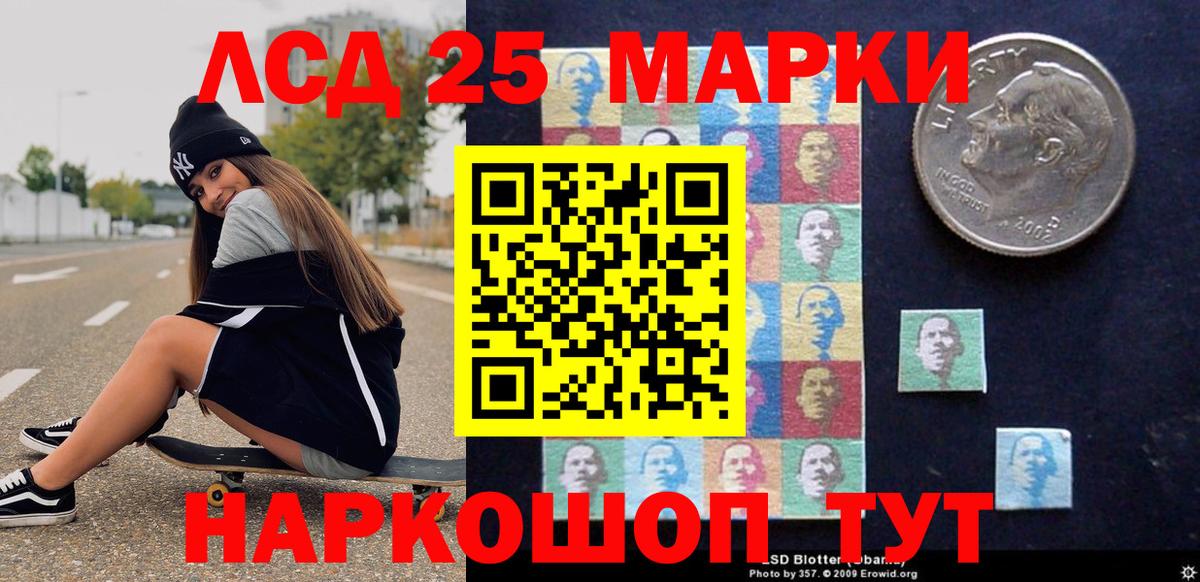 COCAIN  Вход с VPN  NBOMe  Альфа ПВП СОЛЬ кристаллы  МЕФ кристаллы  Баксан  Магазины продажи наркотиков  ГАШИШ  МАРИХУАНА 